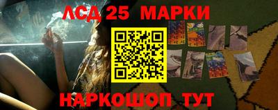 мдпв Лениногорск