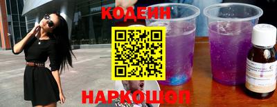 стафф Ленинск-Кузнецкий