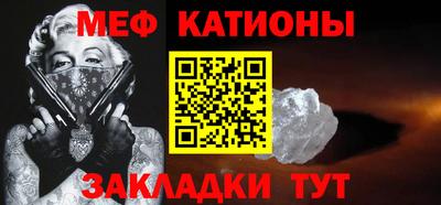 мдпв Лениногорск