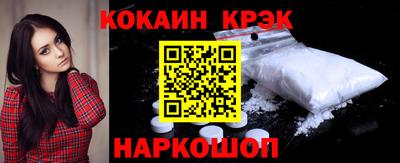 мдпв Лениногорск