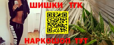 мдпв Лениногорск
