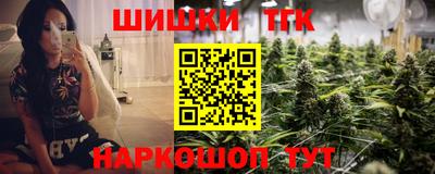 мдпв Лениногорск