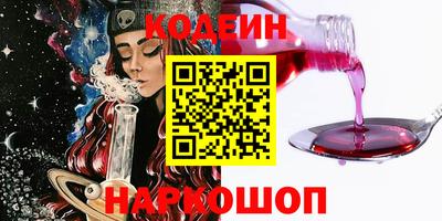 мдпв Лениногорск
