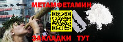 мдпв Лениногорск