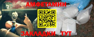 мдпв Лениногорск