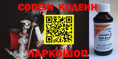 мдпв Лениногорск