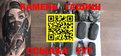 мдпв Лениногорск
