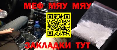 мдпв Лениногорск