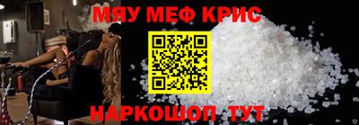 мдпв Лениногорск