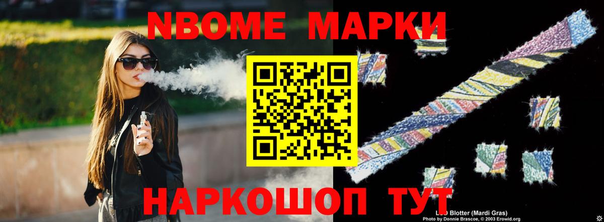 ЛСД экстази    ССЫЛКА  Вход с VPN  Ялта  Лсд 25 экстази ecstasy  Лсд 25 экстази кислота 